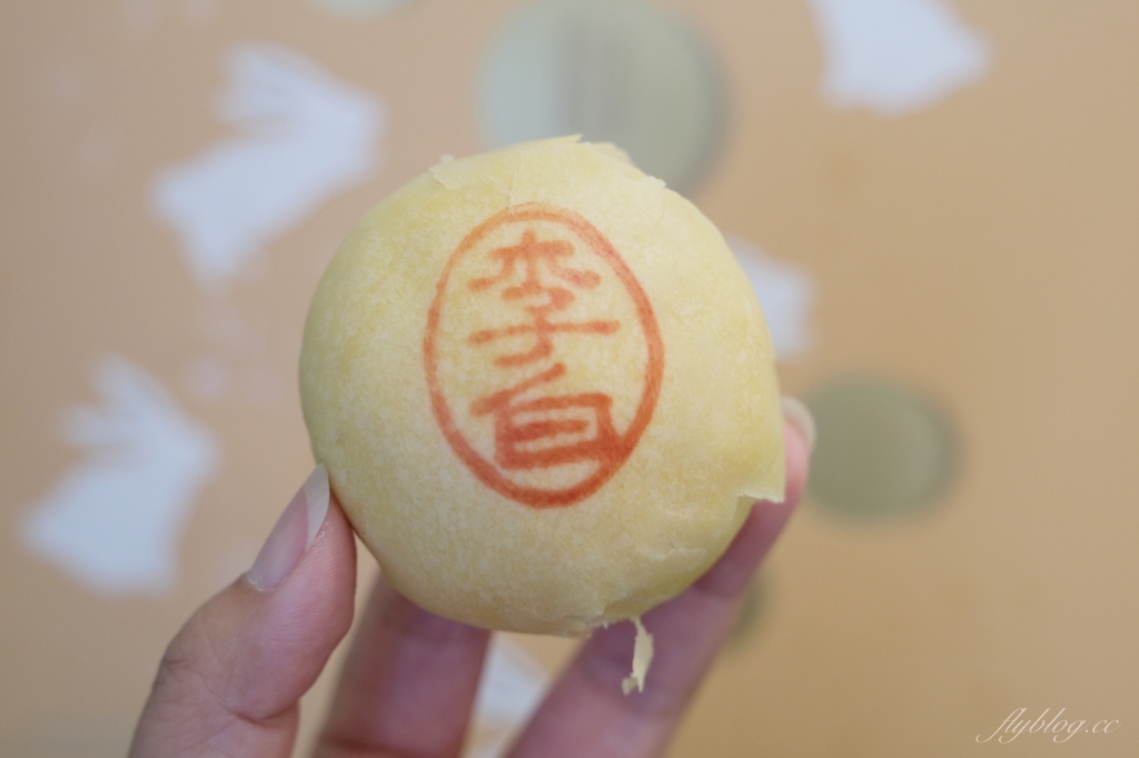 麻古茶坊x舊振南~中秋聯名限定：綠豆椪2.0全台上市，月餅也可以用喝的 @飛天璇的口袋