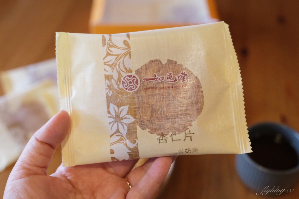 如邑堂餅家｜連續5屆全國太陽餅冠軍，餡金流蛋黃酥兩種吃法 @飛天璇的口袋