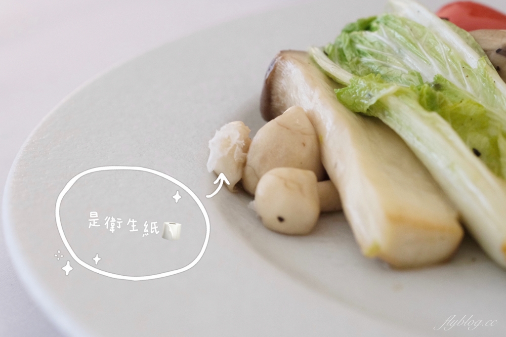 台中北屯｜徐會所：預約式無菜單法式料理，慶祝生日情人節紀念日的好地方 @飛天璇的口袋