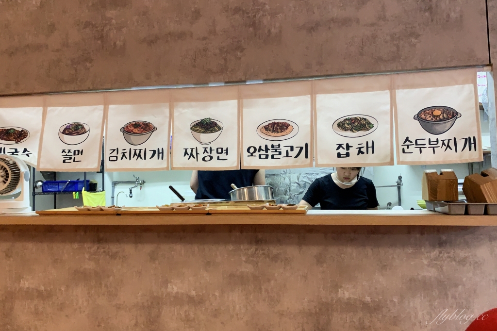 【台中北屯】崔基虎韓國料理，韓國人開的韓式餐廳，Google評價4.3顆星 @飛天璇的口袋