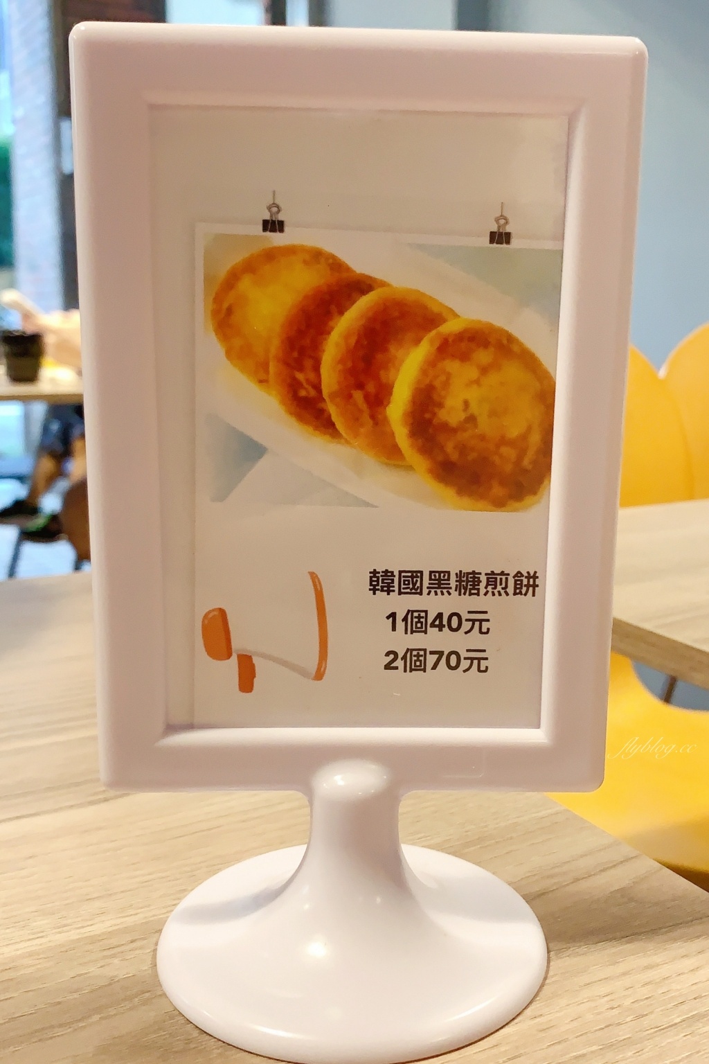 【台中北屯】崔基虎韓國料理，韓國人開的韓式餐廳，Google評價4.3顆星 @飛天璇的口袋