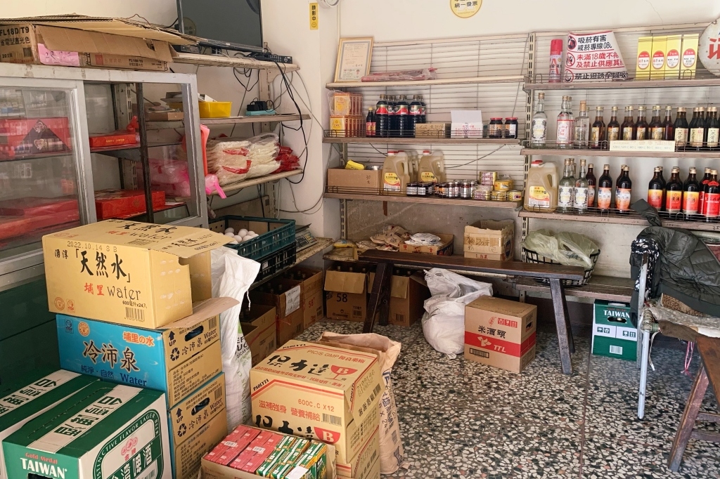 台中沙鹿｜上美餅店．鹿寮老字號懷舊餅行，網友推薦綠豆椪勝過蛋黃酥 @飛天璇的口袋