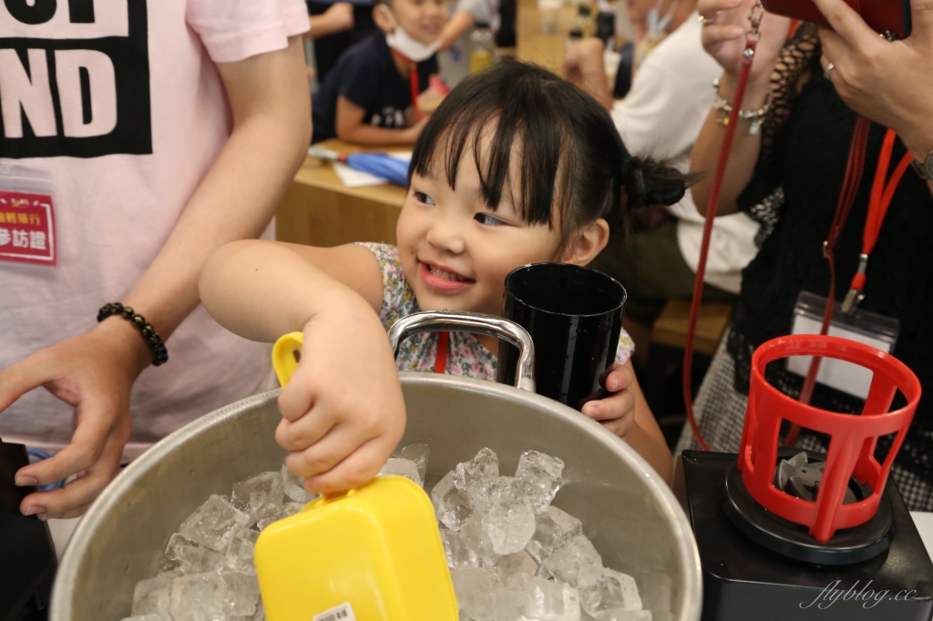 南投名間獅子頭山~茶之魔手田園茶香一日遊,珍珠奶茶DIY和採茶體驗 @飛天璇的口袋 南投名間獅子頭山~茶之魔手田園茶香一日遊,珍珠奶茶DIY和採茶體驗 @飛天璇的口袋