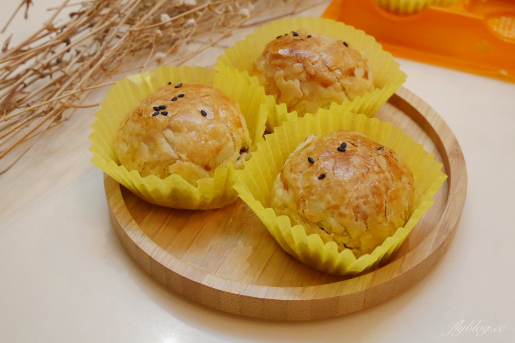 鹿港新口味蛋黃酥｜鹿港在地30年蛋黃酥老店，排隊太累所以不開放排隊 @飛天璇的口袋