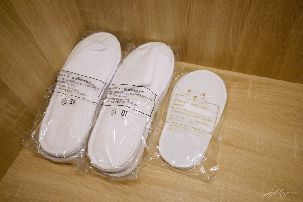 【桃園大園】桃園喜來登酒店~無敵木樂地親子最愛，距離桃園機場10分鐘車程，提供Xpark接駁車接送 @飛天璇的口袋