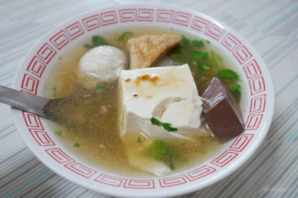 台中中區｜阿坤麵．台中米其林必比登推薦，超過50年歷史的銅板美食 @飛天璇的口袋