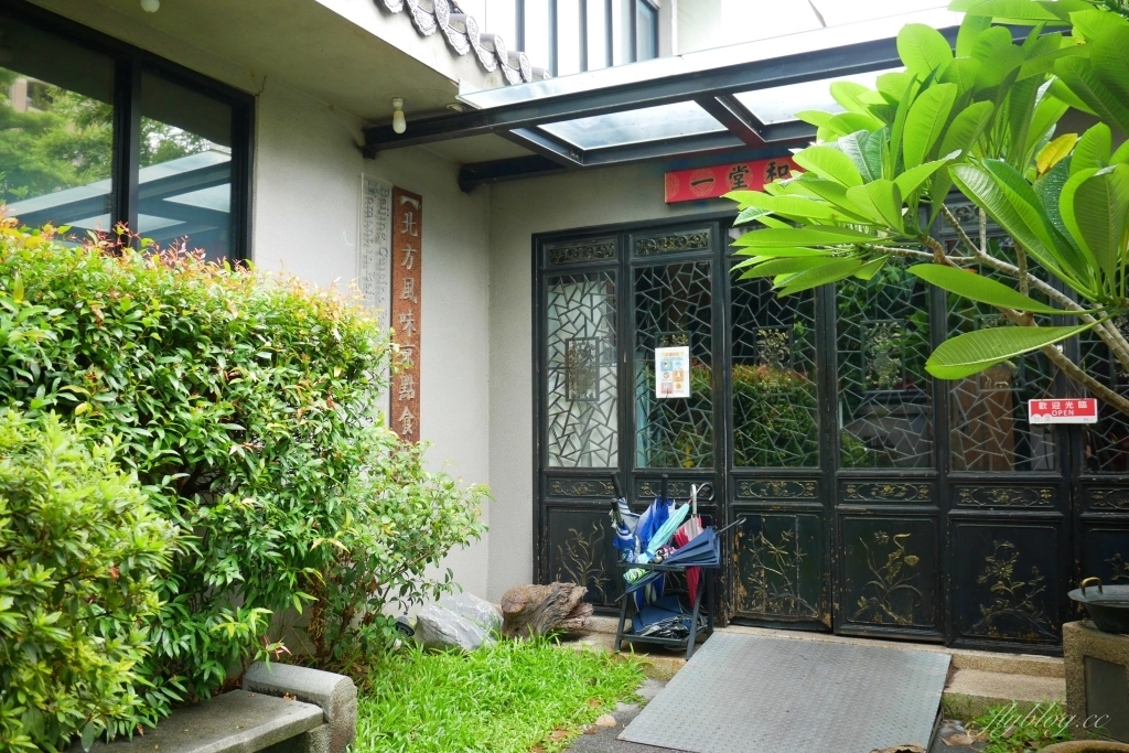 【台中西區】京華煙雲：2021台中米其林必比登推薦，在深宅大院品嚐北方菜 @飛天璇的口袋