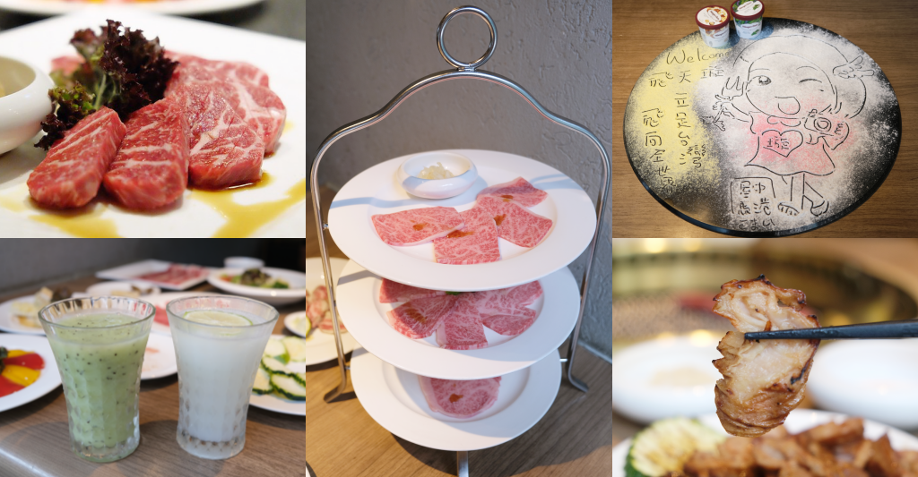 【台中西屯】屋馬中港店，挑戰屋馬最貴日本A5和牛套餐，台中必吃燒肉第一品牌推薦 @飛天璇的口袋