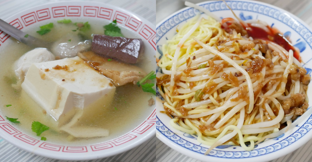 台中中區｜阿坤麵．台中米其林必比登推薦，超過50年歷史的銅板美食 @飛天璇的口袋