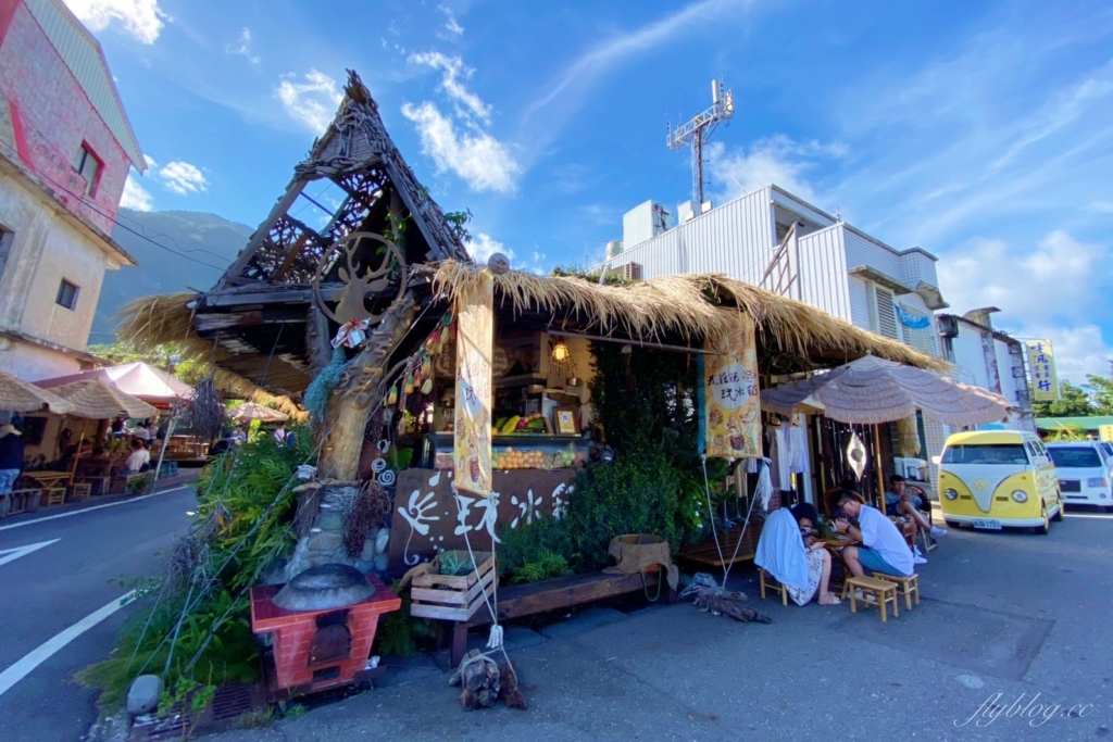 台東東河｜我在玩玩冰箱，全台最美的路邊攤下午茶，台東IG打卡熱門景點 @飛天璇的口袋