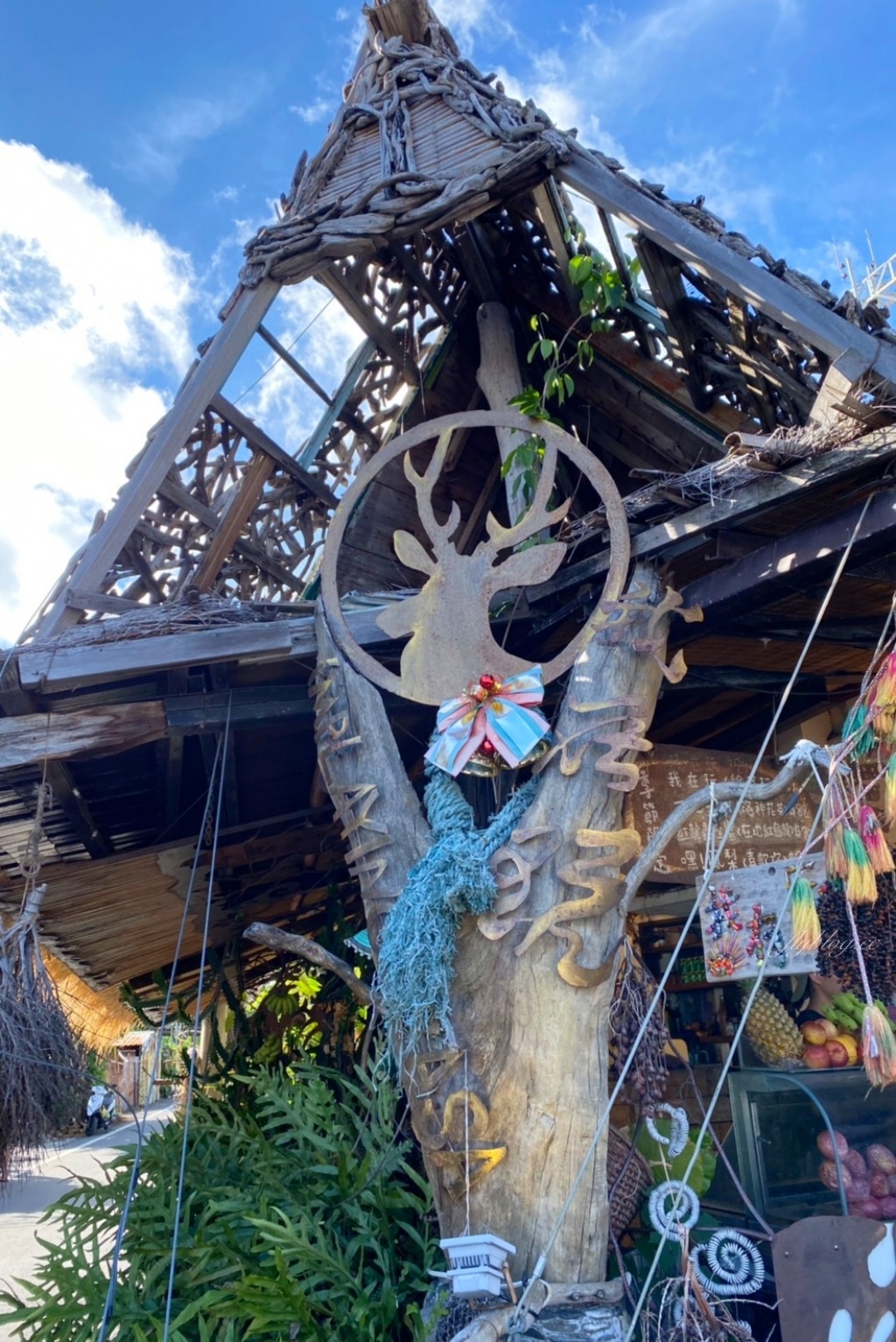 台東東河｜我在玩玩冰箱，全台最美的路邊攤下午茶，台東IG打卡熱門景點 @飛天璇的口袋