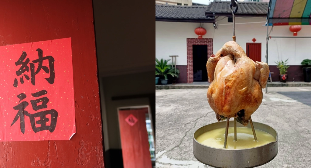 台中北屯｜溫叨古早味料理餐廳．米其林指南推薦台菜餐廳，在三合院吃烤雞和古早味料理 @飛天璇的口袋