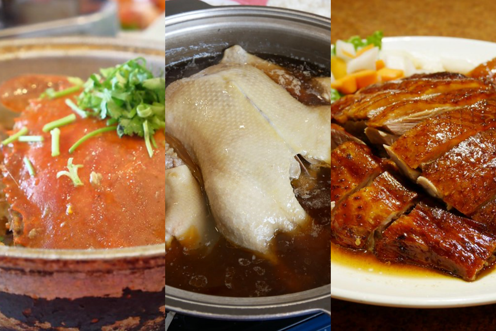 【台中西區】京華煙雲：2021台中米其林必比登推薦，在深宅大院品嚐北方菜 @飛天璇的口袋