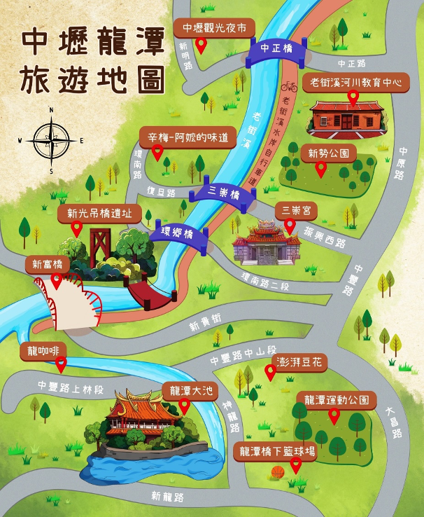 桃園旅遊｜桃園一日遊．騎著Ubike沿著【老街溪步道】暢遊周邊景點 @飛天璇的口袋