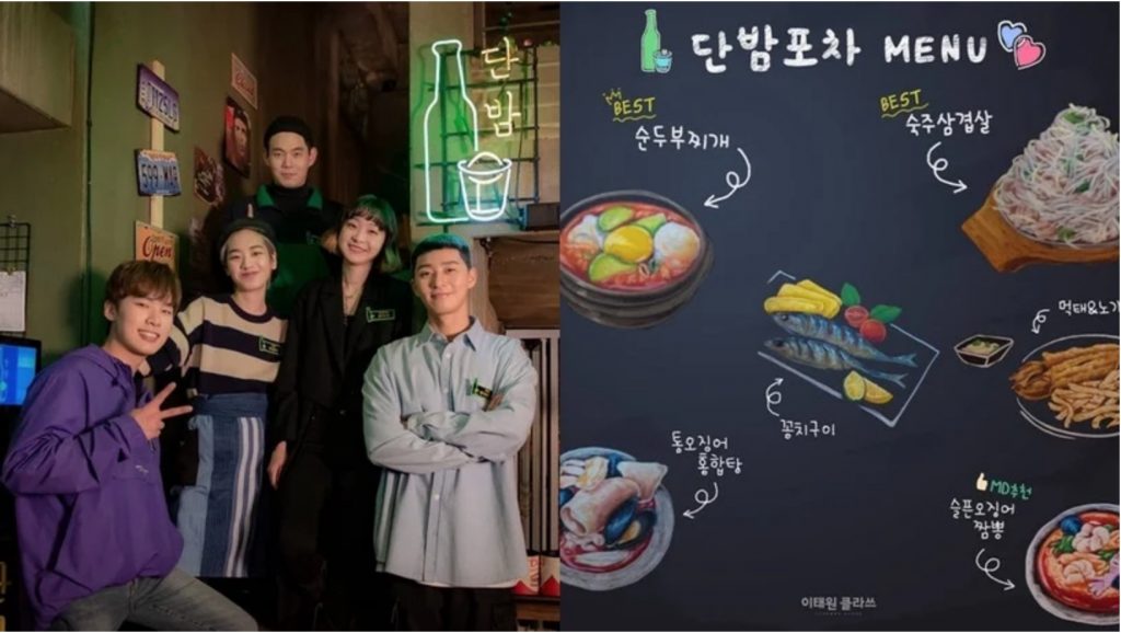 【台中北區】上岩阿哲西韓式料理，一個人也可以品嚐韓式料理，部隊鍋、馬鈴薯鍋和辣豆腐鍋都吃得到 @飛天璇的口袋