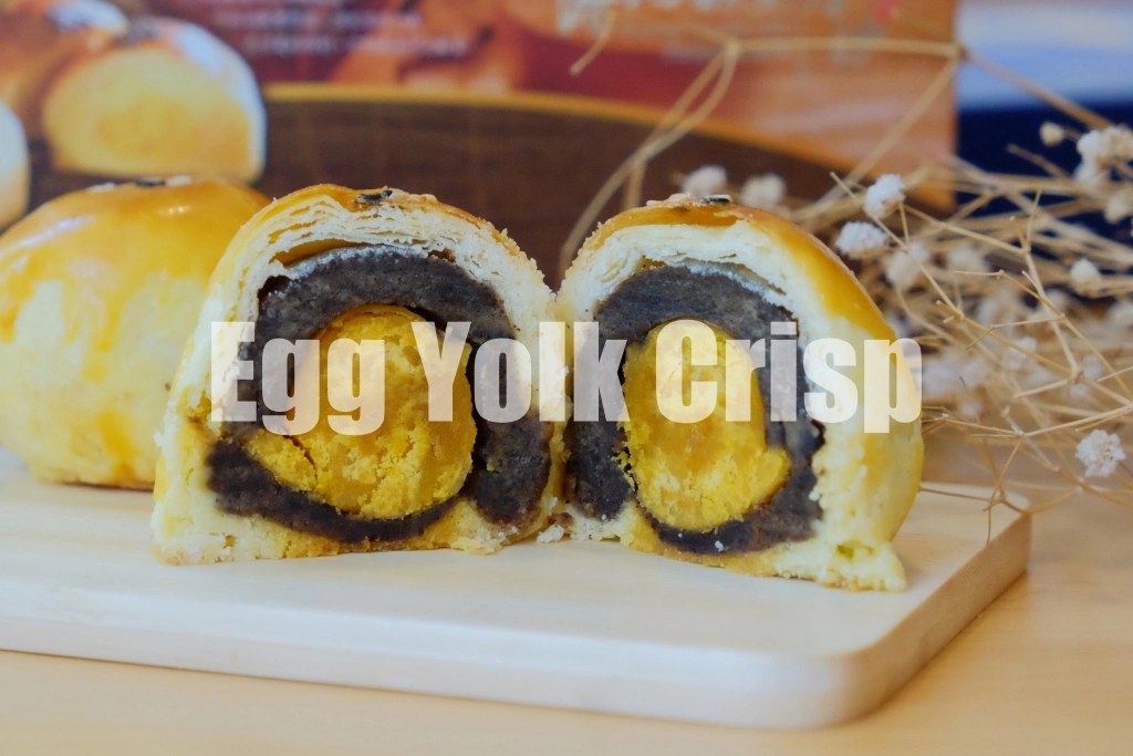 嘉義東區|阿潘肉包.知名肉包店也賣蛋黃酥,品嚐嘉義傳統的古早味 @飛天璇的口袋 嘉義東區|阿潘肉包.知名肉包店也賣蛋黃酥,品嚐嘉義傳統的古早味 @飛天璇的口袋