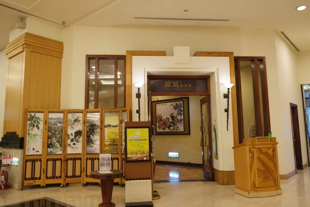 台東飯店｜娜魯灣大酒店．台東市區五星級飯店，星空溫泉套房、露天游泳池、兒童遊戲室 @飛天璇的口袋