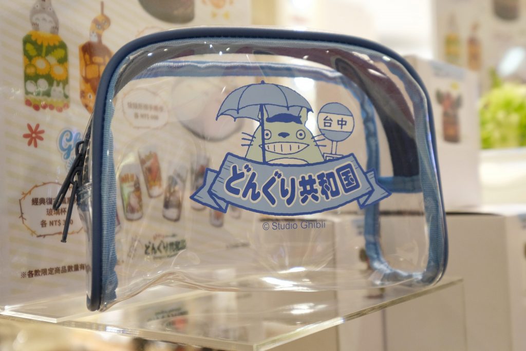 【台中西屯】 橡子共和國:龍貓到台中囉!可愛貓巴士停靠台中 x 吉卜力工作室周邊商品 @飛天璇的口袋 【台中西屯】 橡子共和國:龍貓到台中囉!可愛貓巴士停靠台中 x 吉卜力工作室周邊商品 @飛天璇的口袋