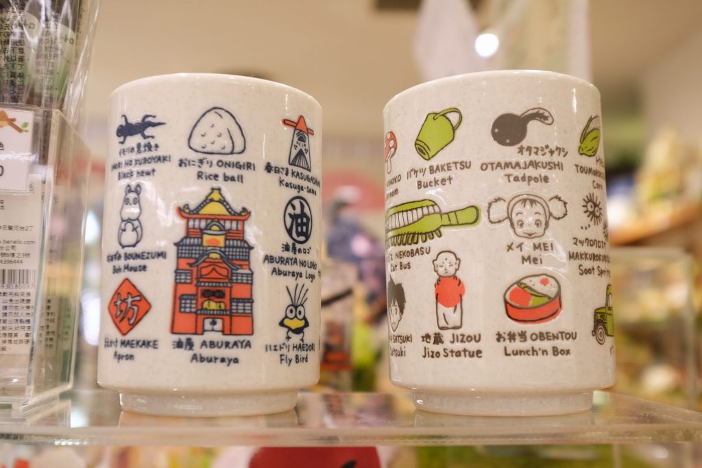 【台中西屯】 橡子共和國:龍貓到台中囉!可愛貓巴士停靠台中 x 吉卜力工作室周邊商品 @飛天璇的口袋 【台中西屯】 橡子共和國:龍貓到台中囉!可愛貓巴士停靠台中 x 吉卜力工作室周邊商品 @飛天璇的口袋