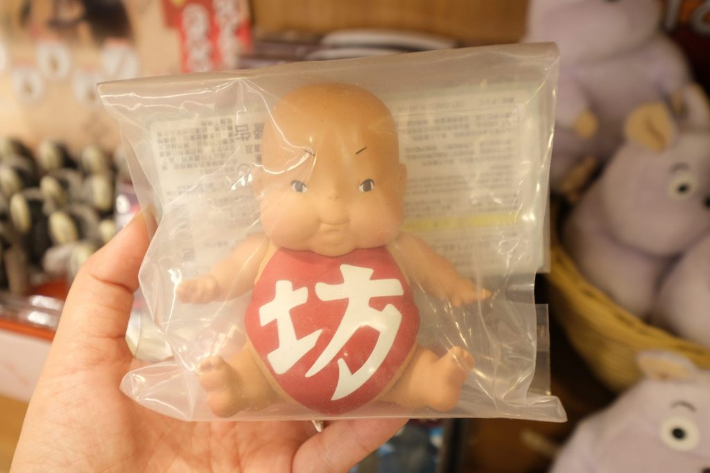 【台中西屯】 橡子共和國:龍貓到台中囉!可愛貓巴士停靠台中 x 吉卜力工作室周邊商品 @飛天璇的口袋 【台中西屯】 橡子共和國:龍貓到台中囉!可愛貓巴士停靠台中 x 吉卜力工作室周邊商品 @飛天璇的口袋