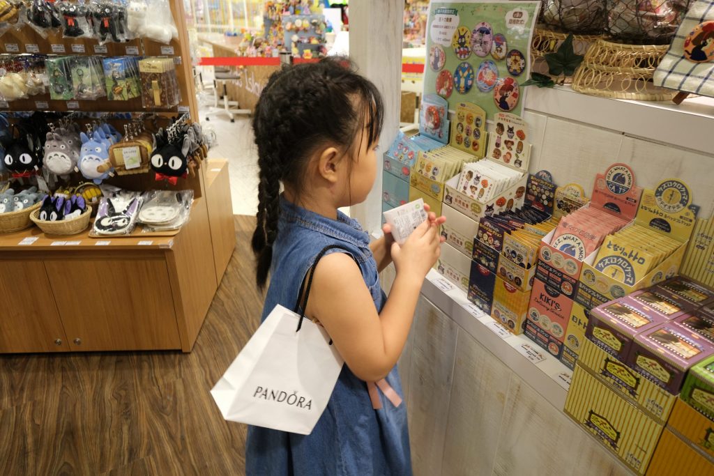 【台中西屯】 橡子共和國:龍貓到台中囉!可愛貓巴士停靠台中 x 吉卜力工作室周邊商品 @飛天璇的口袋 【台中西屯】 橡子共和國:龍貓到台中囉!可愛貓巴士停靠台中 x 吉卜力工作室周邊商品 @飛天璇的口袋