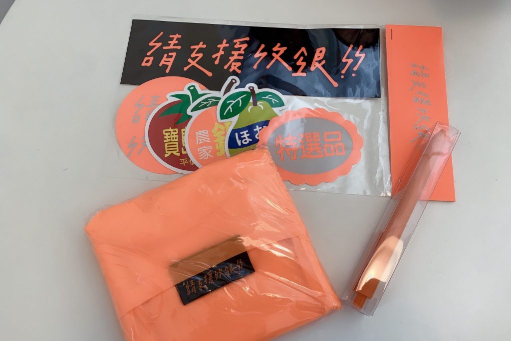 全聯開火鍋店!全火鍋|名廚湯頭 x 限量米其林星級沾醬 #快閃體驗店 @飛天璇的口袋 全聯開火鍋店!全火鍋|名廚湯頭 x 限量米其林星級沾醬 #快閃體驗店 @飛天璇的口袋