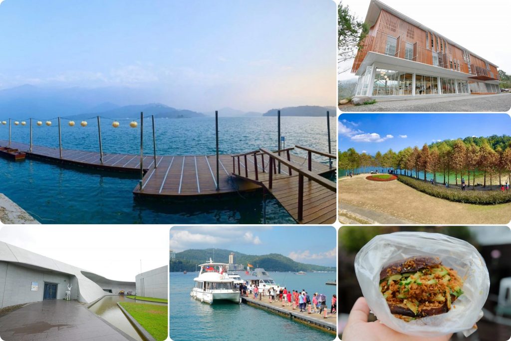 南投魚池｜蠻荒咖啡 Desolate Coffee，日月潭玻璃落地窗咖啡館，遠眺中台灣山巒美景 @飛天璇的口袋