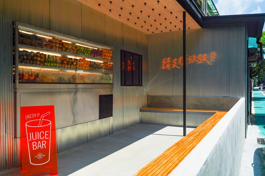 全聯開火鍋店!全火鍋|名廚湯頭 x 限量米其林星級沾醬 #快閃體驗店 @飛天璇的口袋 全聯開火鍋店!全火鍋|名廚湯頭 x 限量米其林星級沾醬 #快閃體驗店 @飛天璇的口袋