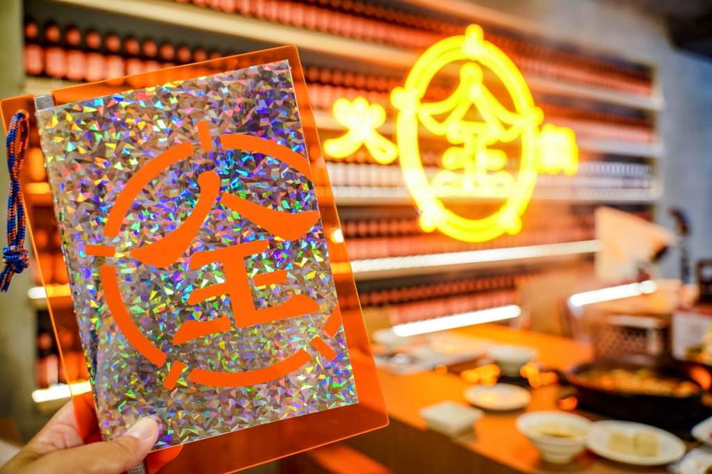 全聯開火鍋店!全火鍋|名廚湯頭 x 限量米其林星級沾醬 #快閃體驗店 @飛天璇的口袋 全聯開火鍋店!全火鍋|名廚湯頭 x 限量米其林星級沾醬 #快閃體驗店 @飛天璇的口袋