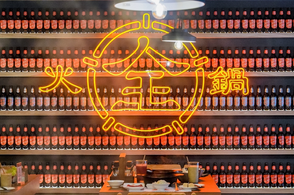 全聯開火鍋店!全火鍋|名廚湯頭 x 限量米其林星級沾醬 #快閃體驗店 @飛天璇的口袋 全聯開火鍋店!全火鍋|名廚湯頭 x 限量米其林星級沾醬 #快閃體驗店 @飛天璇的口袋