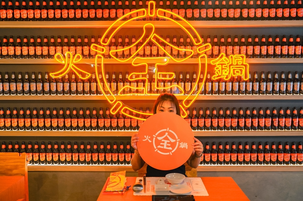 全聯開火鍋店!全火鍋|名廚湯頭 x 限量米其林星級沾醬 #快閃體驗店 @飛天璇的口袋 全聯開火鍋店!全火鍋|名廚湯頭 x 限量米其林星級沾醬 #快閃體驗店 @飛天璇的口袋