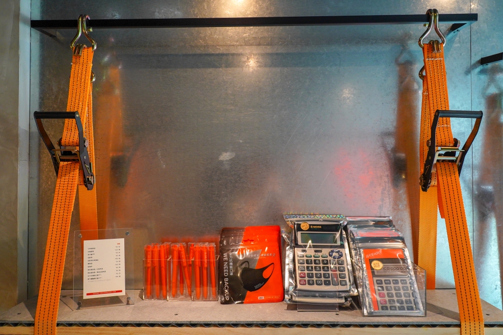 全聯開火鍋店!全火鍋|名廚湯頭 x 限量米其林星級沾醬 #快閃體驗店 @飛天璇的口袋 全聯開火鍋店!全火鍋|名廚湯頭 x 限量米其林星級沾醬 #快閃體驗店 @飛天璇的口袋