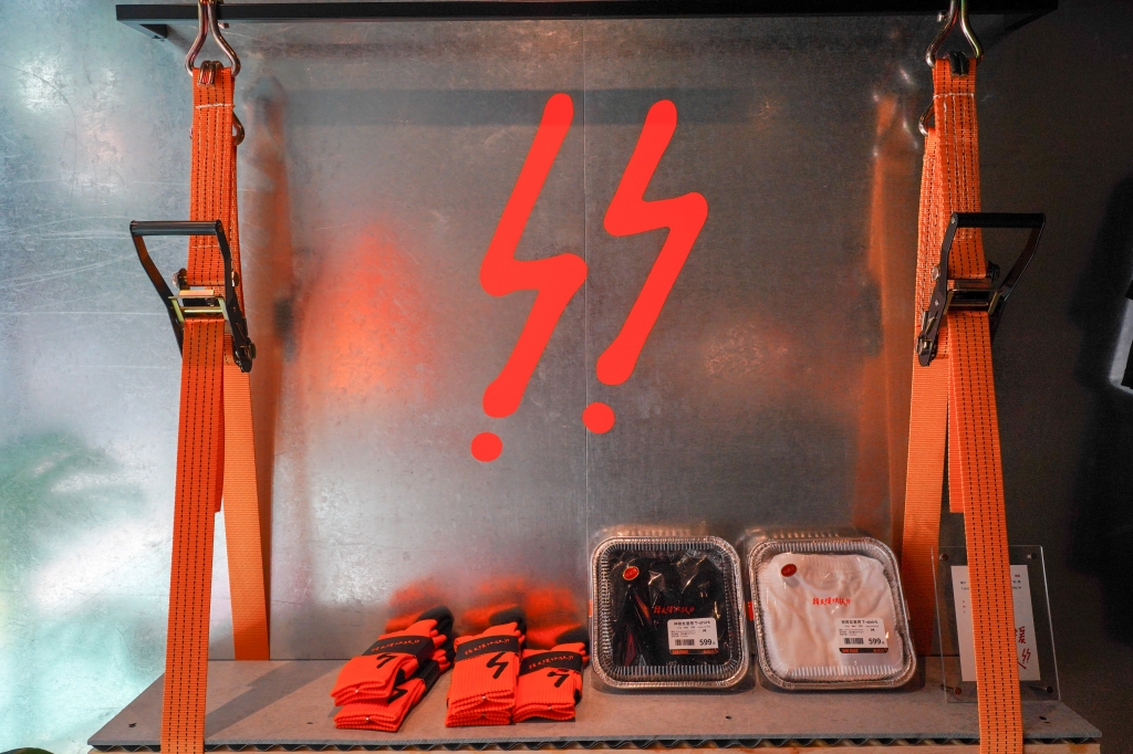 全聯開火鍋店!全火鍋|名廚湯頭 x 限量米其林星級沾醬 #快閃體驗店 @飛天璇的口袋 全聯開火鍋店!全火鍋|名廚湯頭 x 限量米其林星級沾醬 #快閃體驗店 @飛天璇的口袋