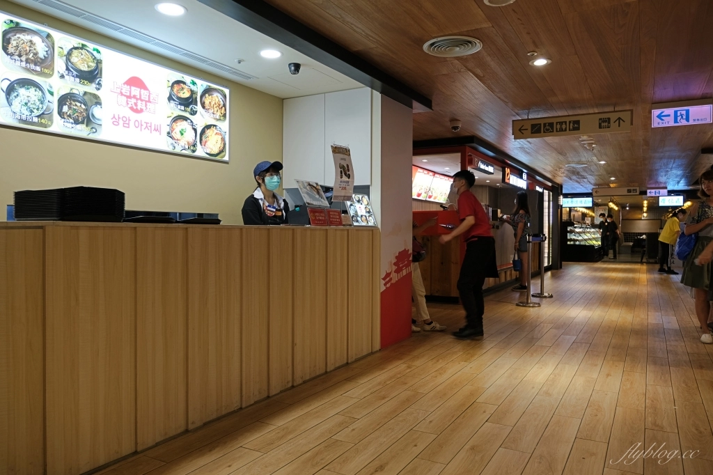 【台中北區】上岩阿哲西韓式料理，一個人也可以品嚐韓式料理，部隊鍋、馬鈴薯鍋和辣豆腐鍋都吃得到 @飛天璇的口袋