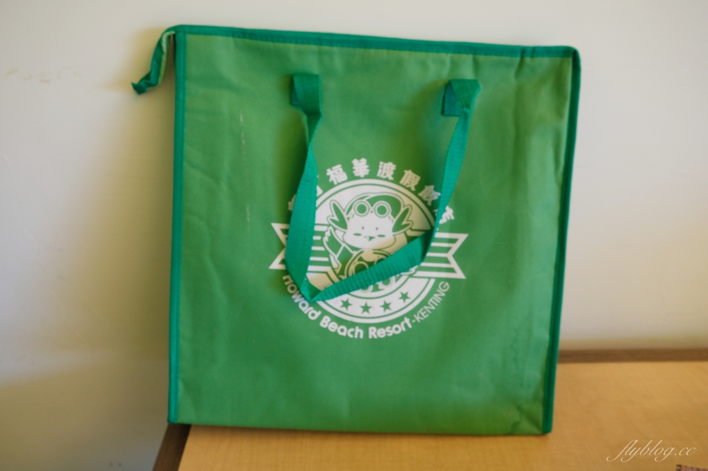 屏東恆春｜墾丁福華渡假飯店．專屬密道直通小灣沙灘，小孩最愛的水世界 @飛天璇的口袋