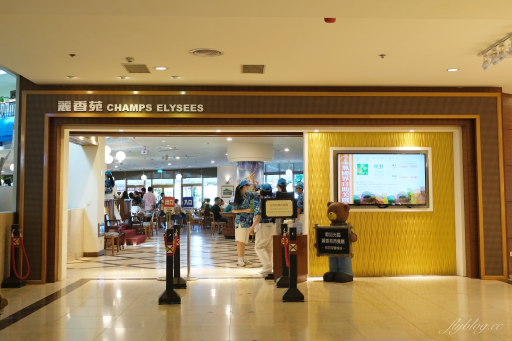 屏東恆春｜墾丁福華渡假飯店．專屬密道直通小灣沙灘，小孩最愛的水世界 @飛天璇的口袋