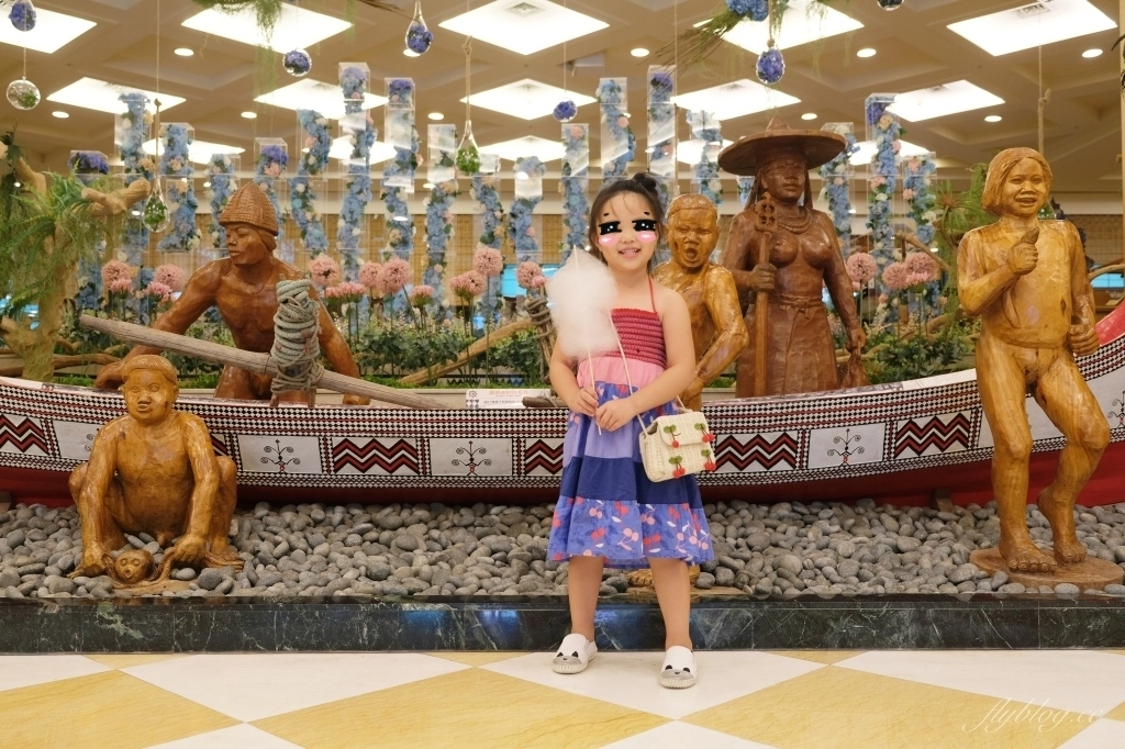 台東飯店｜娜魯灣大酒店．台東市區五星級飯店，星空溫泉套房、露天游泳池、兒童遊戲室 @飛天璇的口袋