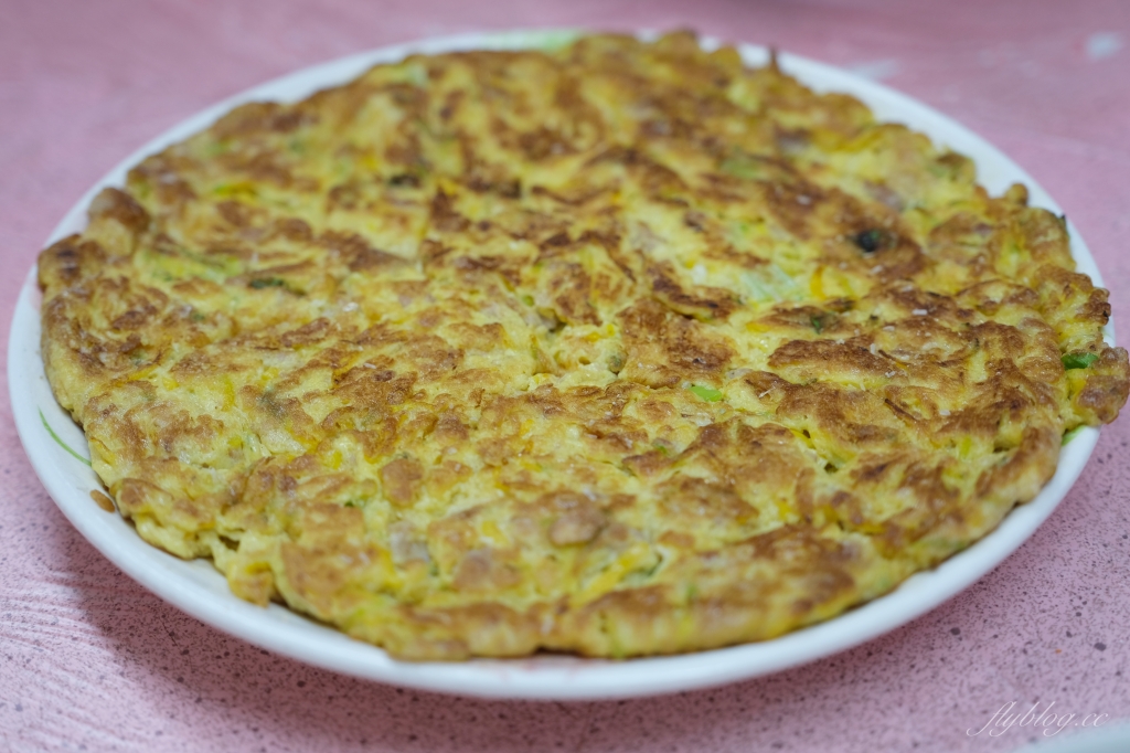 富士風味餐廳｜品嚐原住民料理的「富士風味餐廳」，南投廬山美食餐廳推薦 @飛天璇的口袋