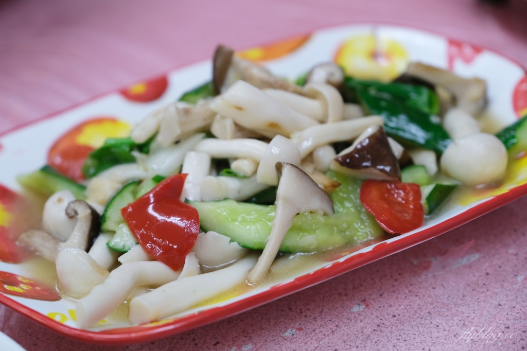 富士風味餐廳|品嚐原住民料理的「富士風味餐廳」,南投廬山美食餐廳推薦 @飛天璇的口袋 富士風味餐廳|品嚐原住民料理的「富士風味餐廳」,南投廬山美食餐廳推薦 @飛天璇的口袋