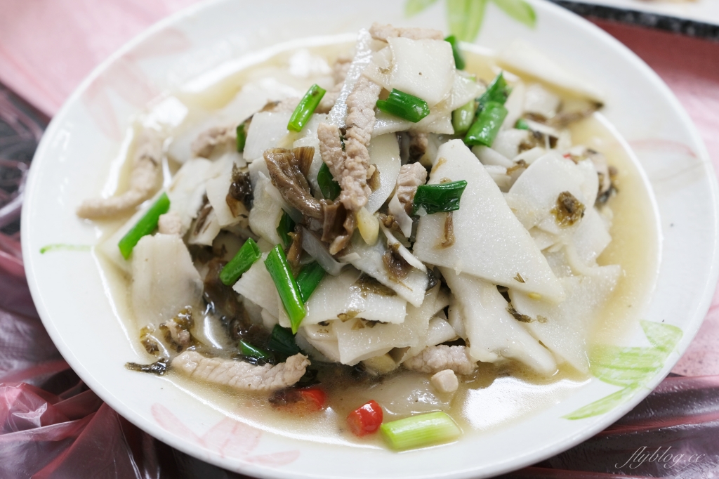 富士風味餐廳|品嚐原住民料理的「富士風味餐廳」,南投廬山美食餐廳推薦 @飛天璇的口袋 富士風味餐廳|品嚐原住民料理的「富士風味餐廳」,南投廬山美食餐廳推薦 @飛天璇的口袋