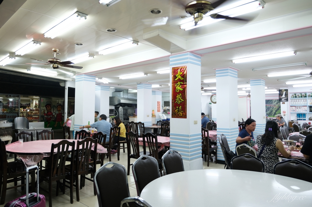 富士風味餐廳|品嚐原住民料理的「富士風味餐廳」,南投廬山美食餐廳推薦 @飛天璇的口袋 富士風味餐廳|品嚐原住民料理的「富士風味餐廳」,南投廬山美食餐廳推薦 @飛天璇的口袋