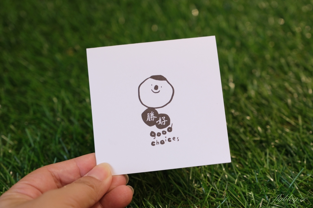 勝好貝果 good choices｜一個星期只賣四天，行動餐車起家的貝果專賣店 @飛天璇的口袋