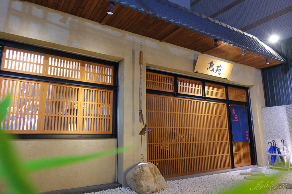 台中西區｜鳥苑地雞燒．台中米其林指南推薦，台中職人串燒專賣店 @飛天璇的口袋