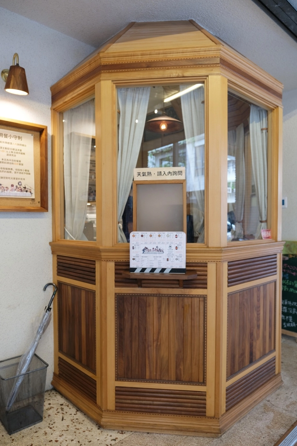 台中西區｜吃光食堂．以電影院為主題餐廳，美味的六宮格人套餐 @飛天璇的口袋