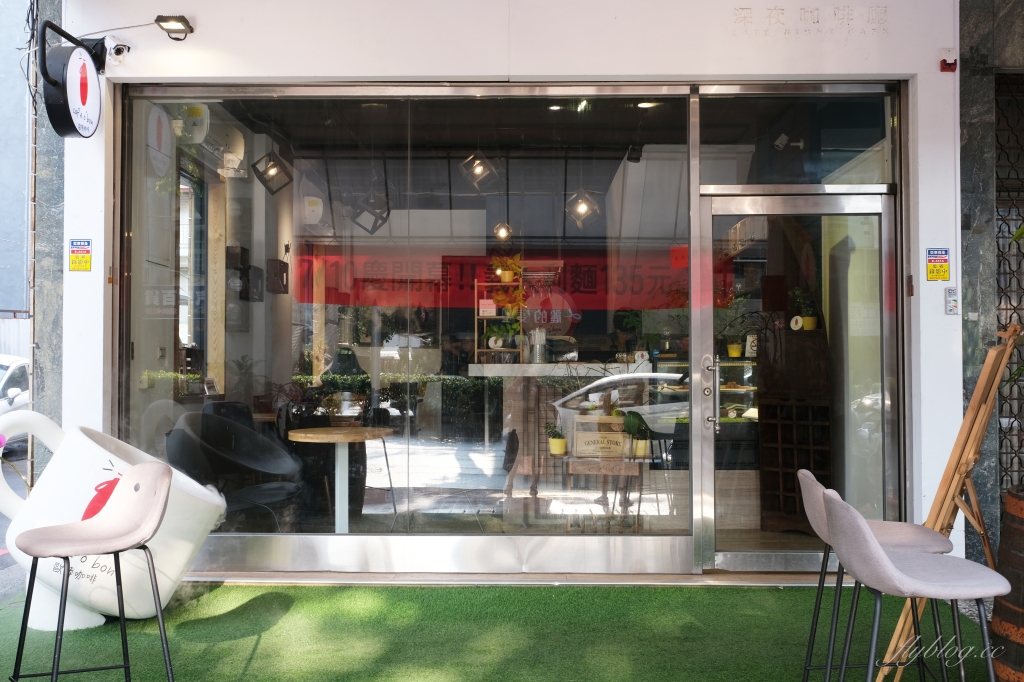 歐棒咖啡：不只是咖啡館的咖啡館，崇德路美食餐廳推薦 @飛天璇的口袋