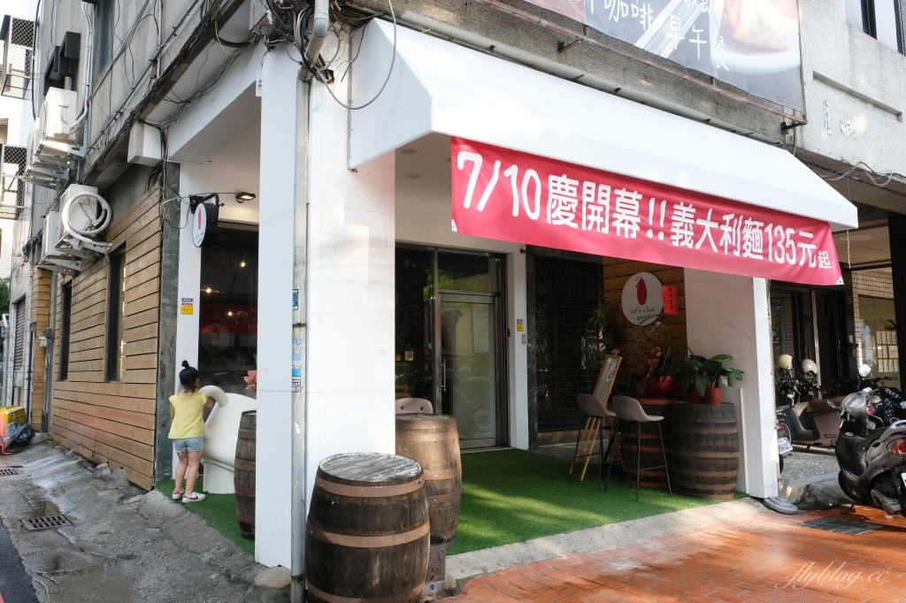 歐棒咖啡：不只是咖啡館的咖啡館，崇德路美食餐廳推薦 @飛天璇的口袋