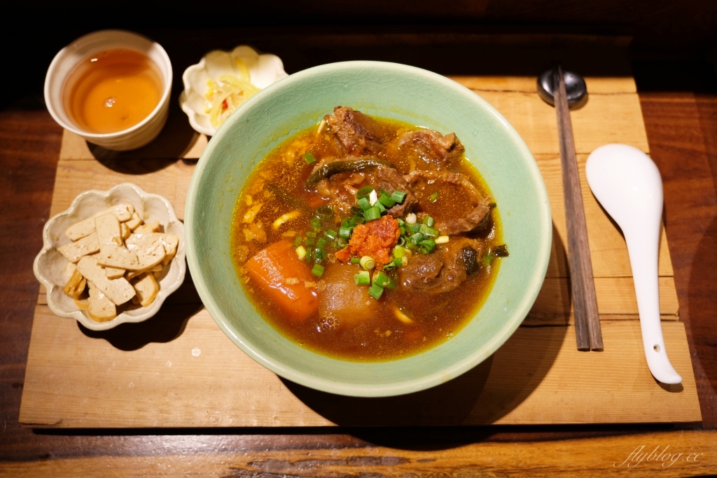 門前隱味牛肉｜一天只收30位客人，預約已經排到兩年後 @飛天璇的口袋