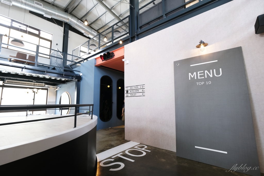 鴻龍宴餐廳：到碼頭吃活蝦料理，整艘大船開進餐廳 @飛天璇的口袋