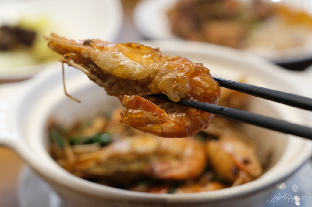 鴻龍宴餐廳：到碼頭吃活蝦料理，整艘大船開進餐廳 @飛天璇的口袋