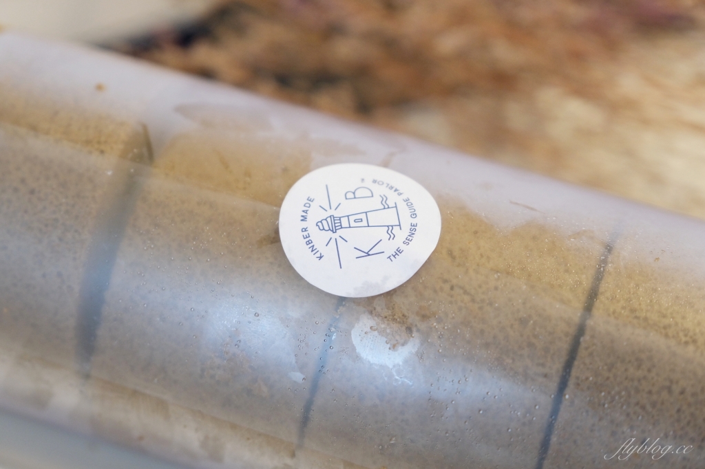 金帛手製:在櫻花季的阿里山沏一壺茶捲 x 抹莓富士山 x 紅玉莓果巧克力 @飛天璇的口袋 金帛手製:在櫻花季的阿里山沏一壺茶捲 x 抹莓富士山 x 紅玉莓果巧克力 @飛天璇的口袋